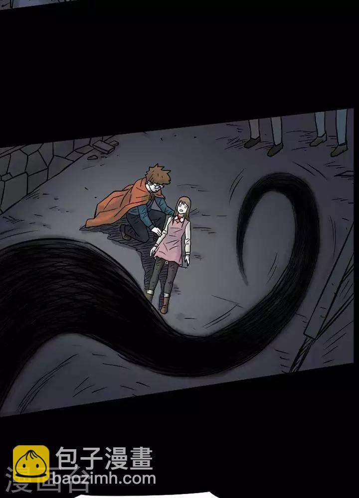 第32话5