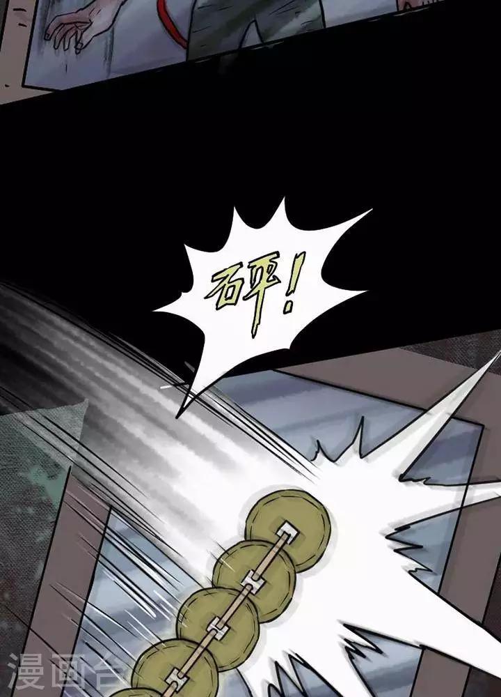 第33话1