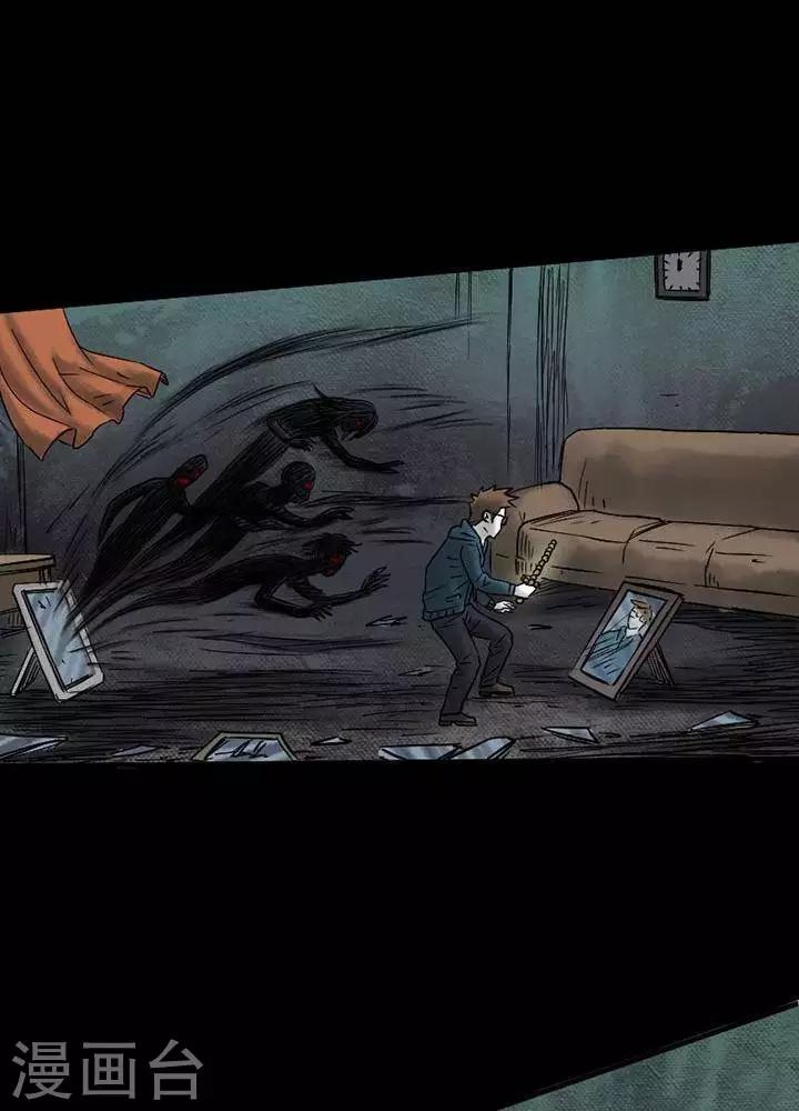 第33话13