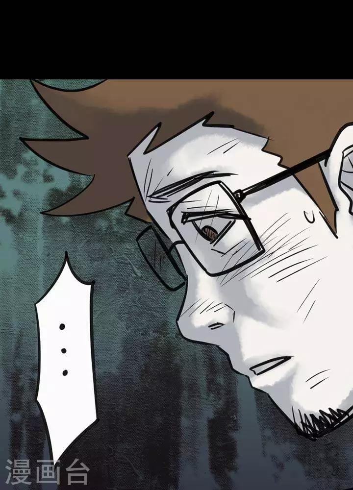 第34话0