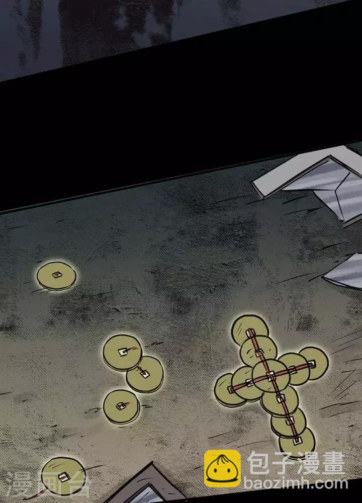 第34话1