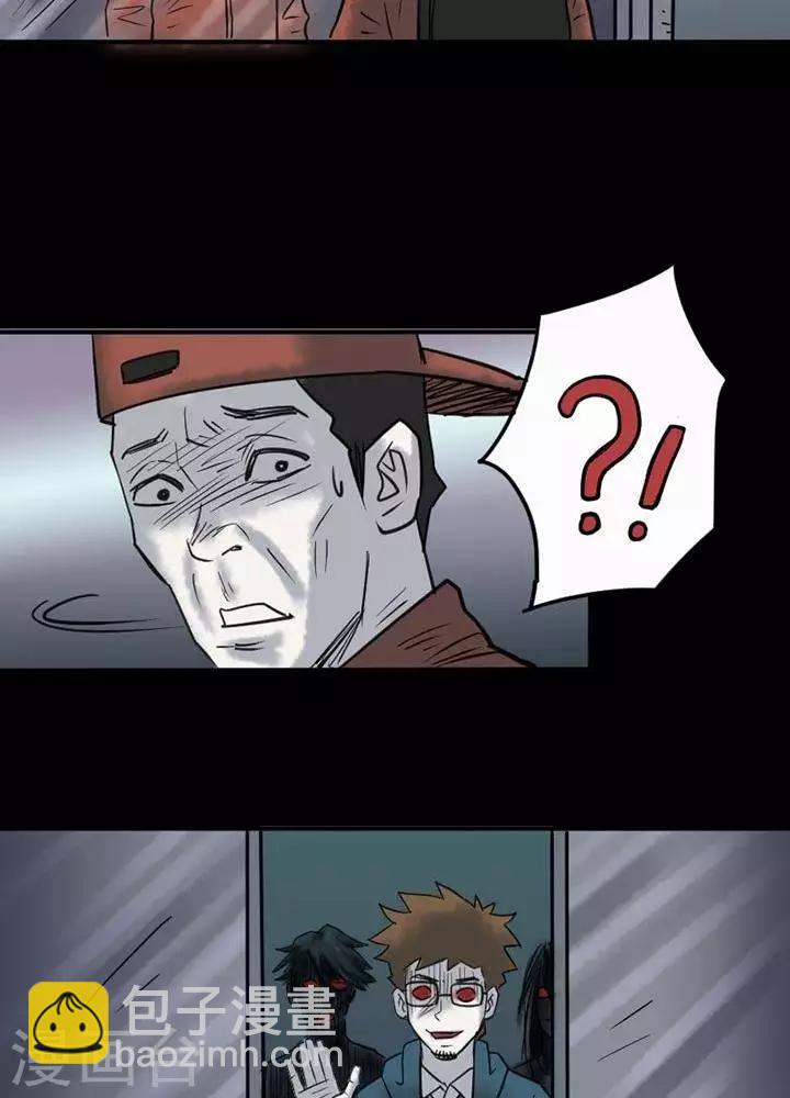 第34话19