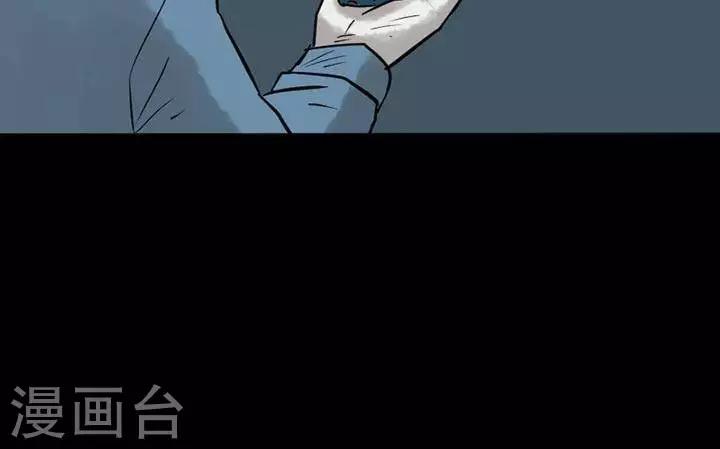 第39话18