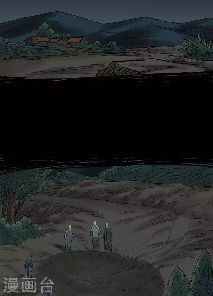 第39话6