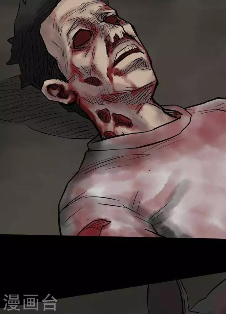 第44话11