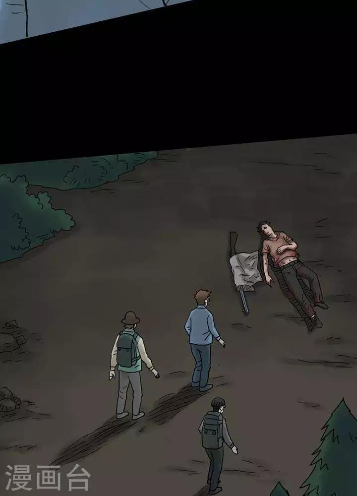 第44话21