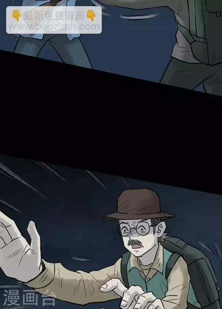 第44话27