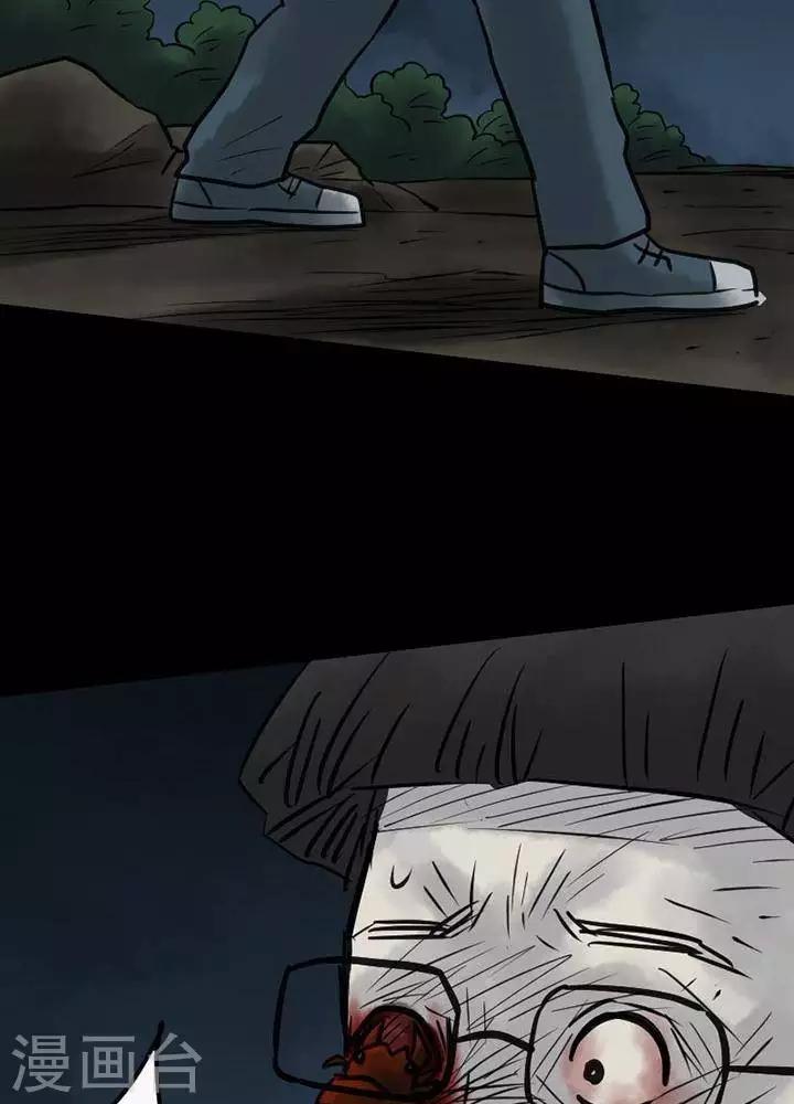 第44话36