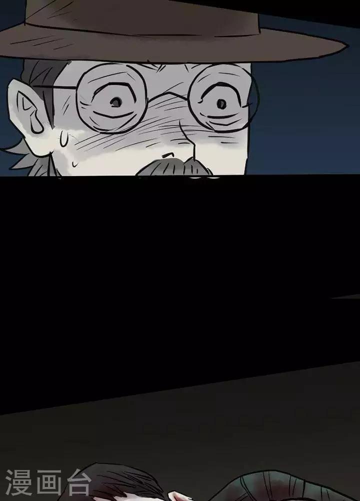 第44话39