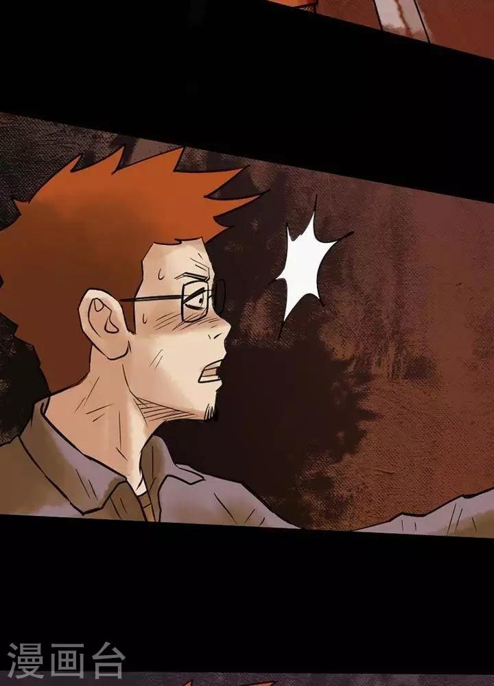第47话1