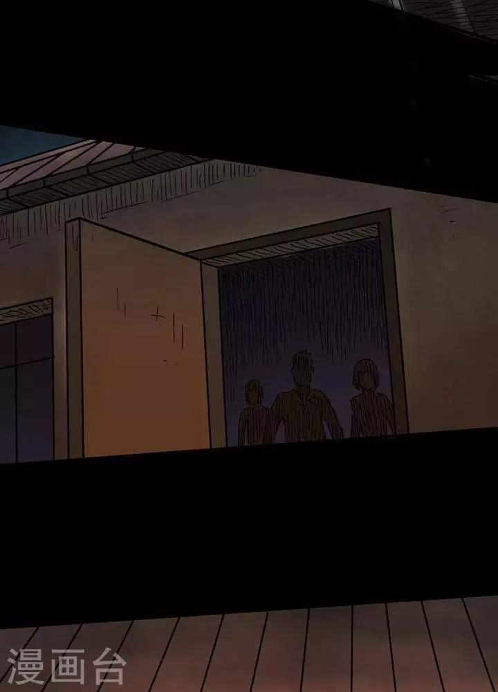 第47话13