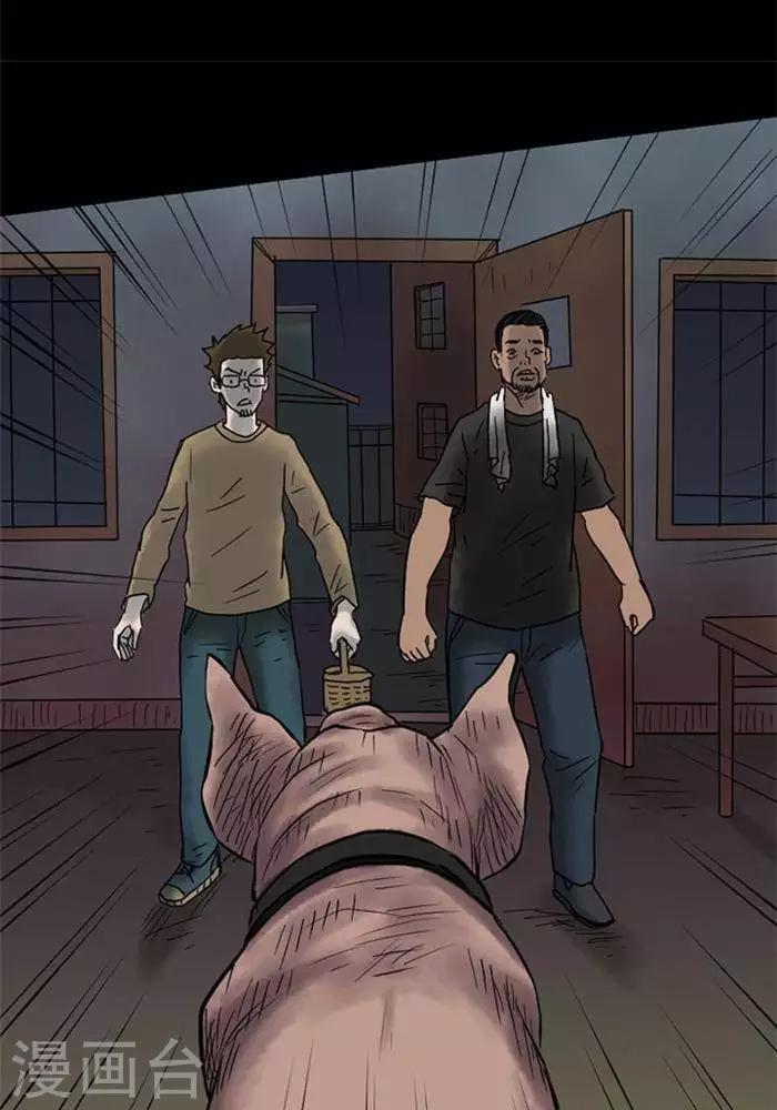 第48话16