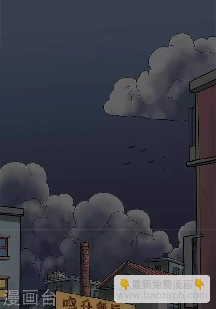 第48话2