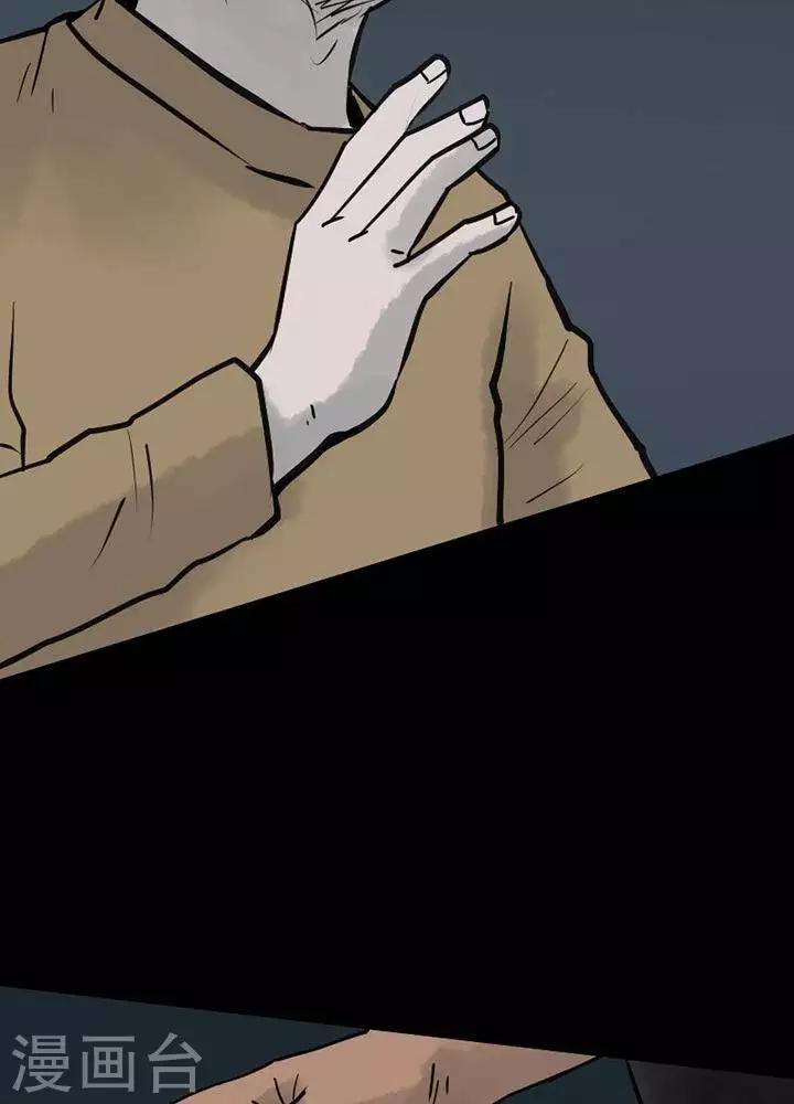 第53话1