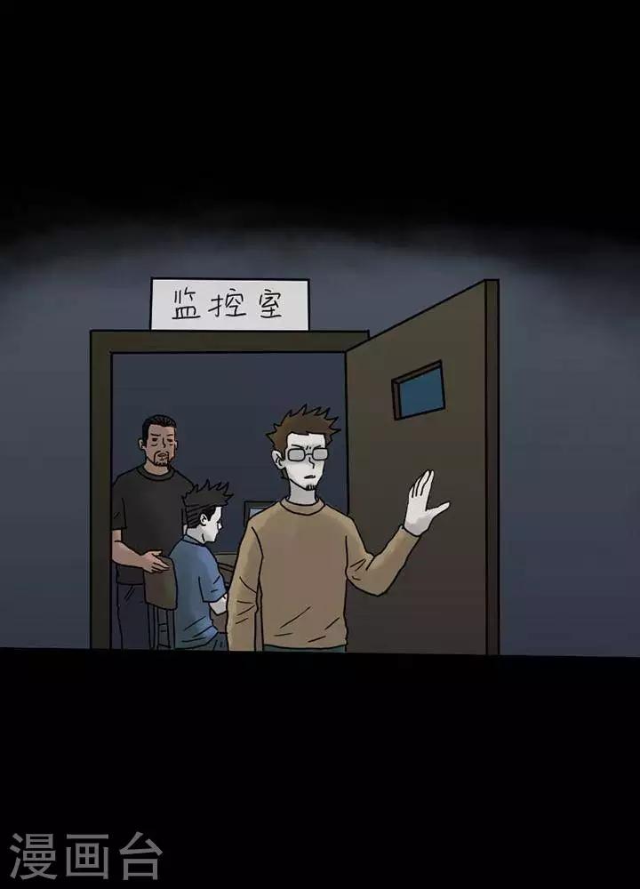 第53话25