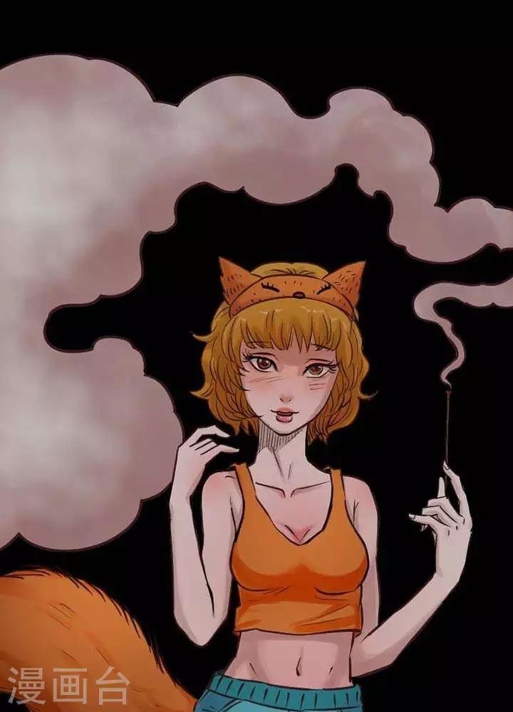 第67话0