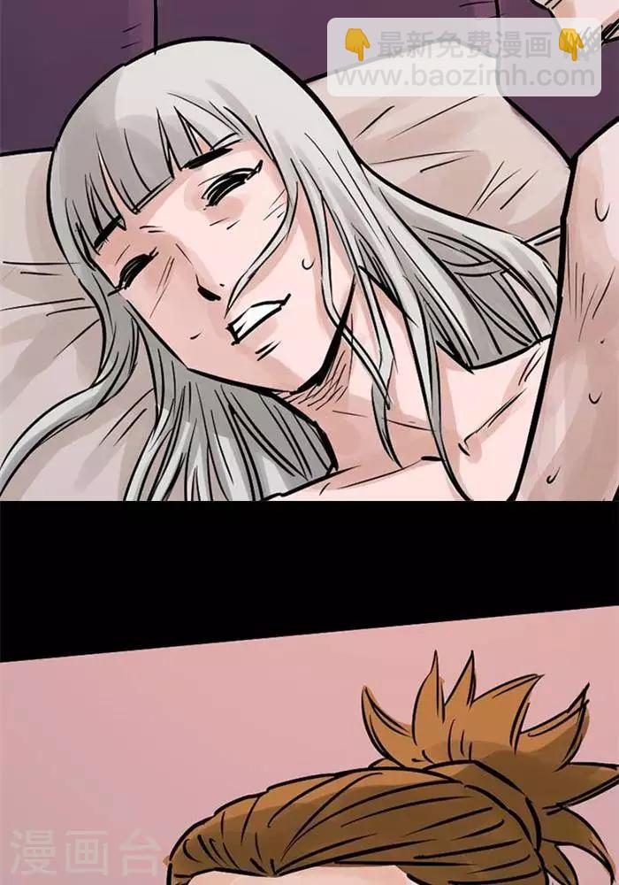 第71话14