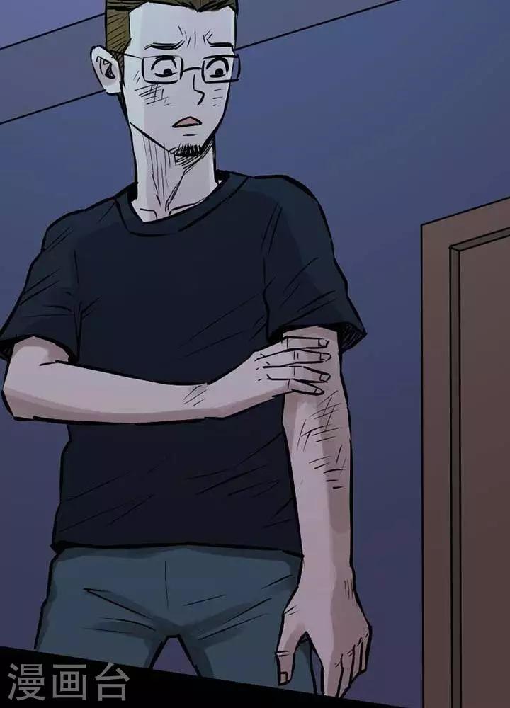 第79话16
