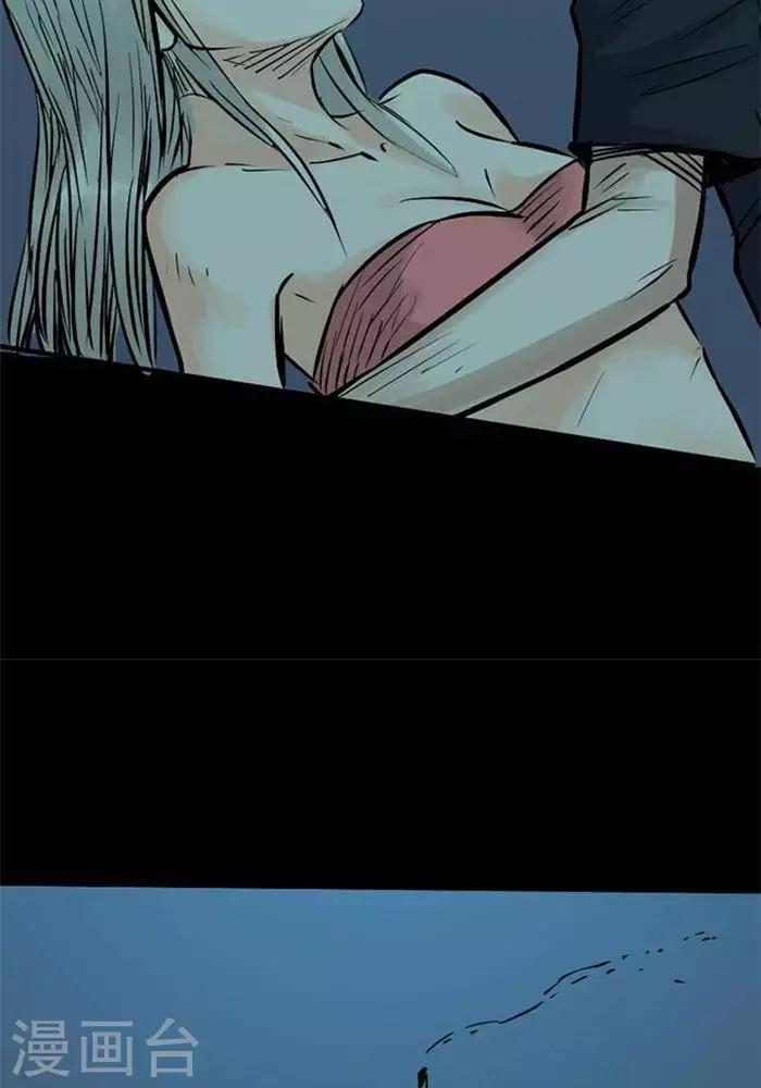 第82话11