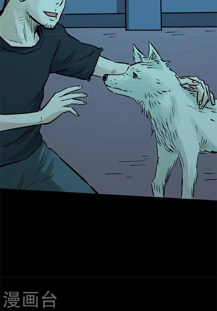 第82话14