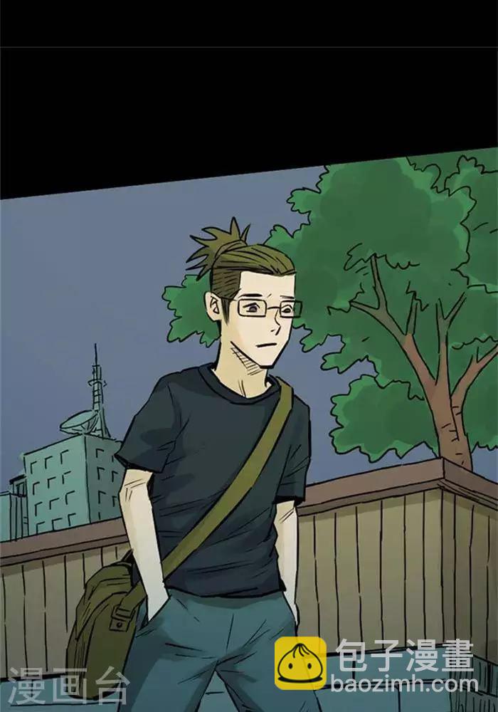 第82话7