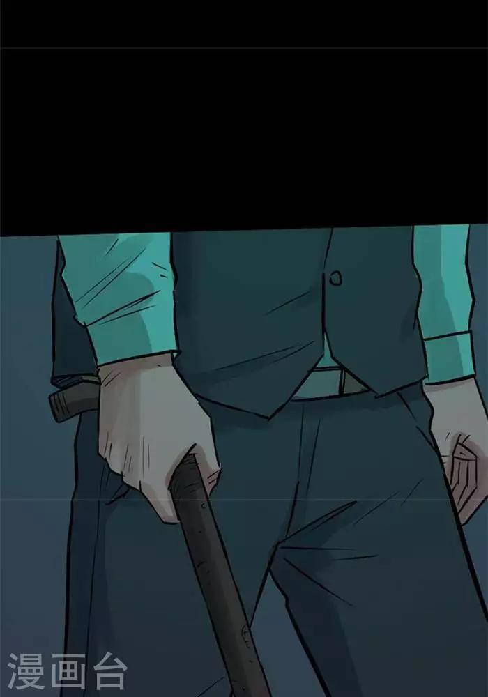 第86话16