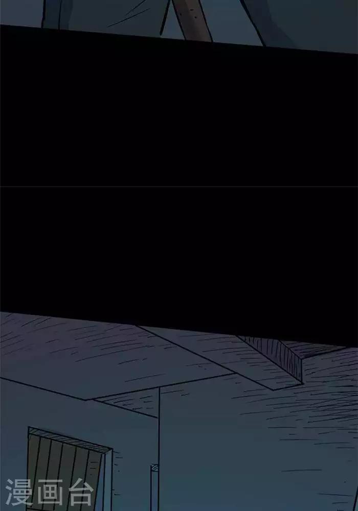第86话17
