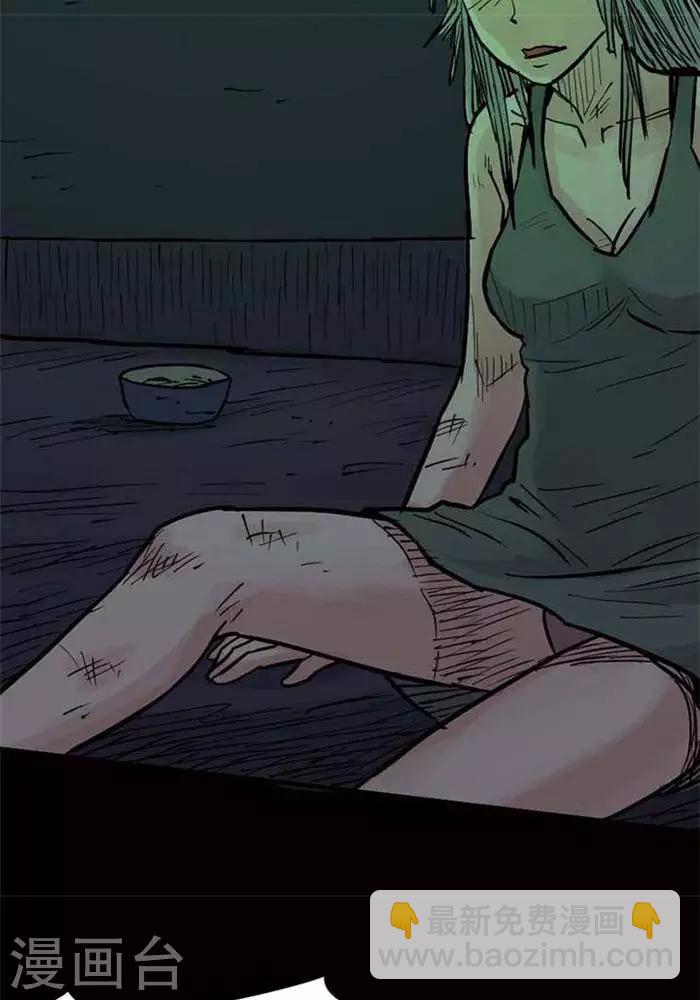 第88话15