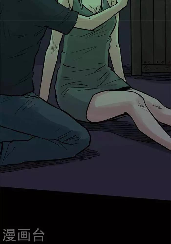 第88话18
