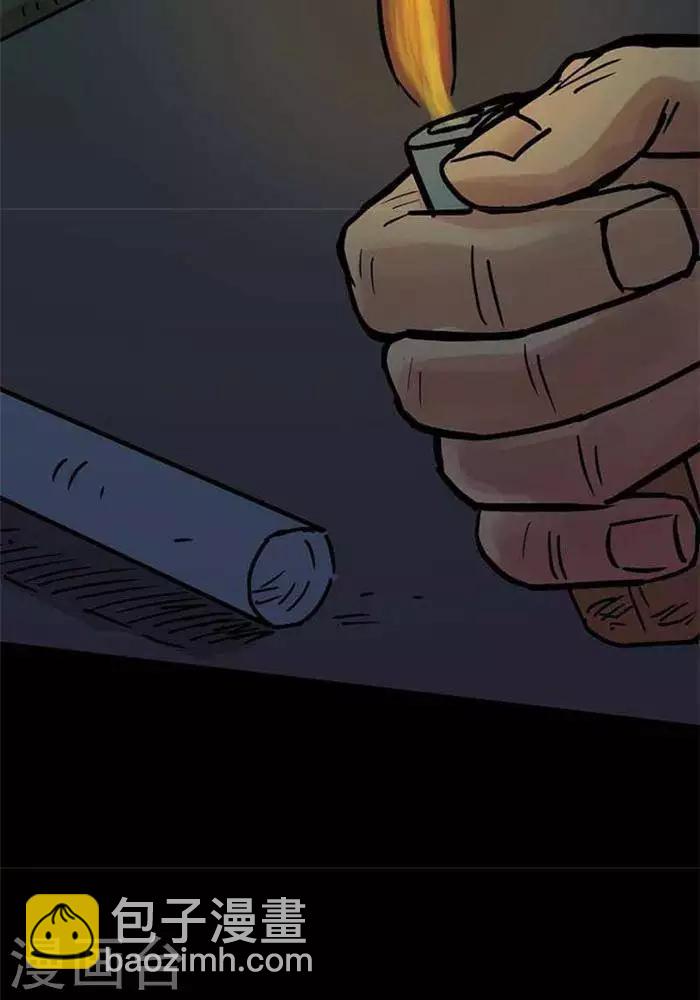 第88话26