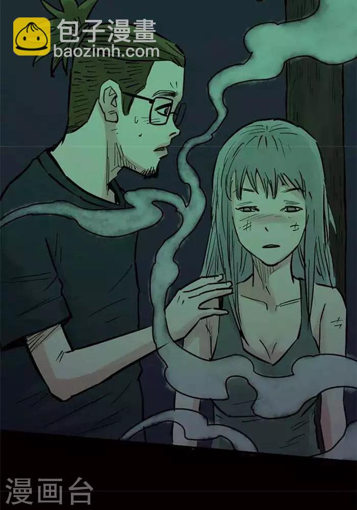 第89话2