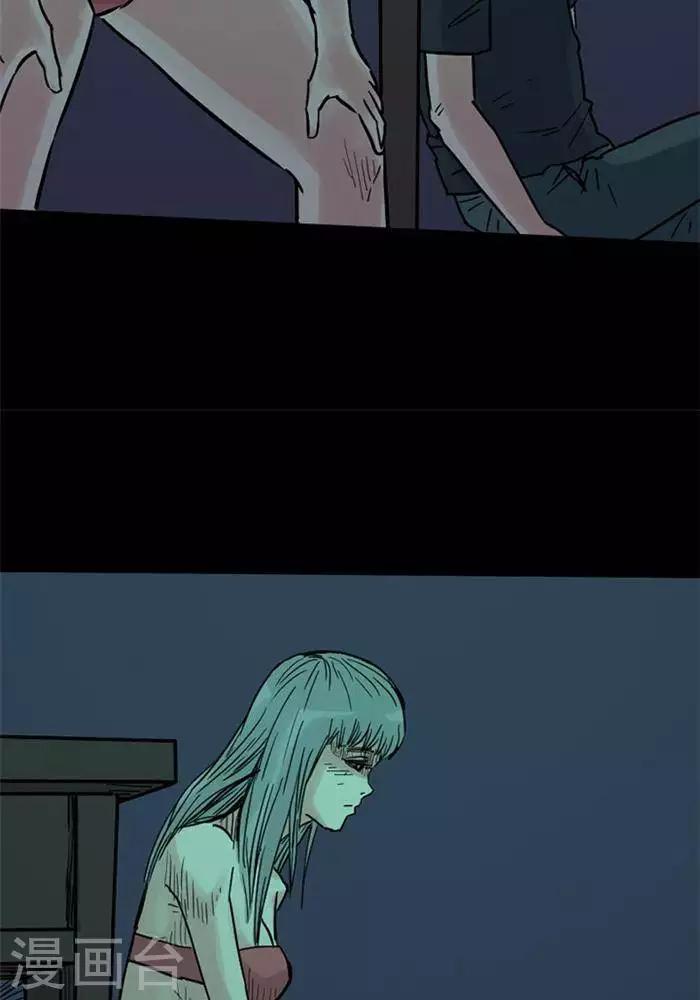 第91话15