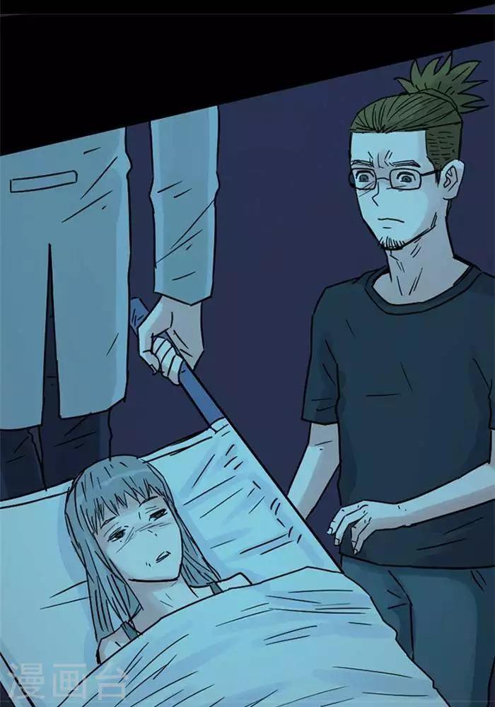 第91话26