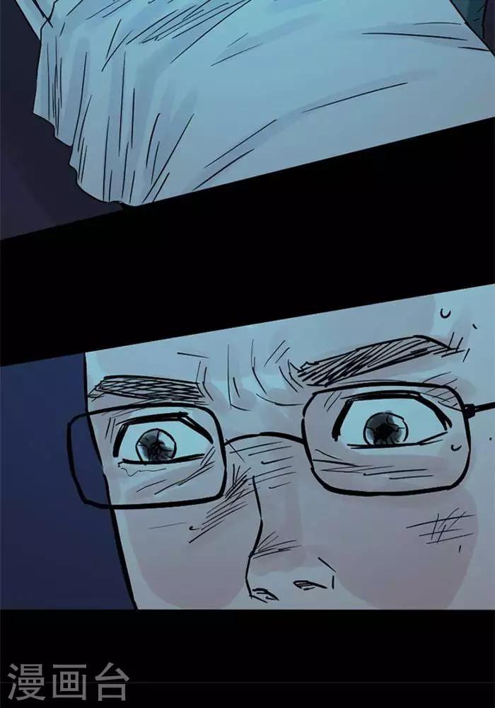 第91话27