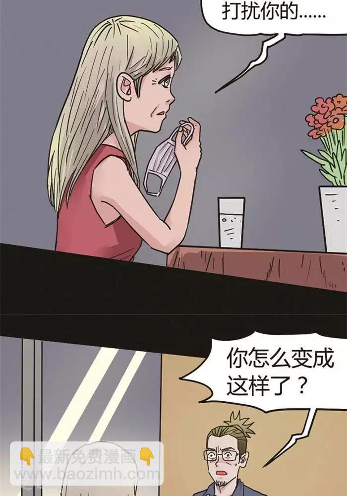 第99话 替身822