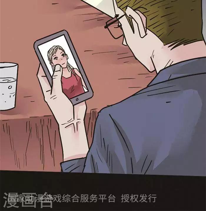 第99话 替身826
