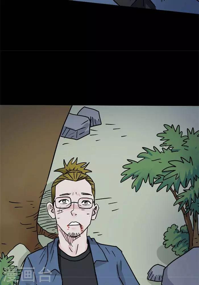 第103话 替身123