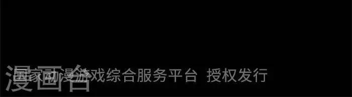 第103话 替身1232