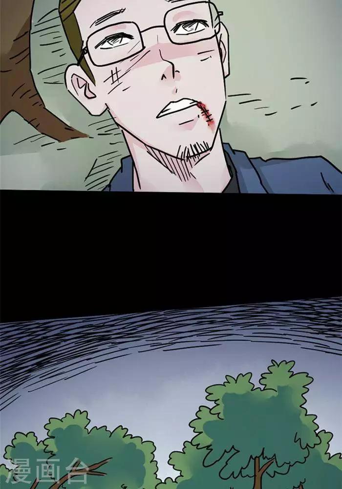 第103话 替身125