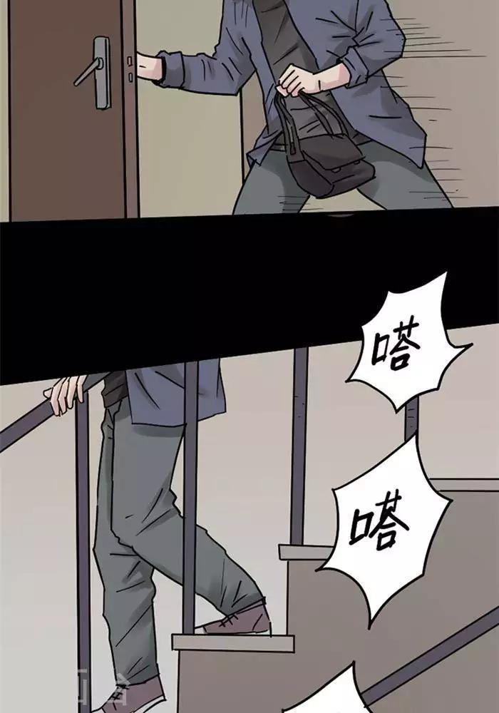 第108话 替身1710