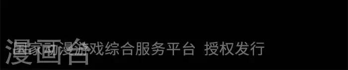 第108话 替身1727