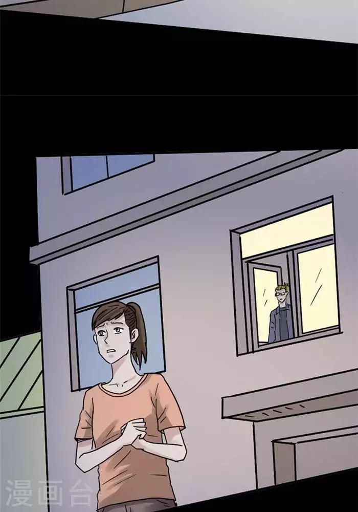 第108话 替身173