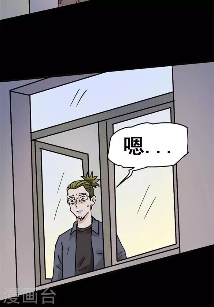 第108话 替身174