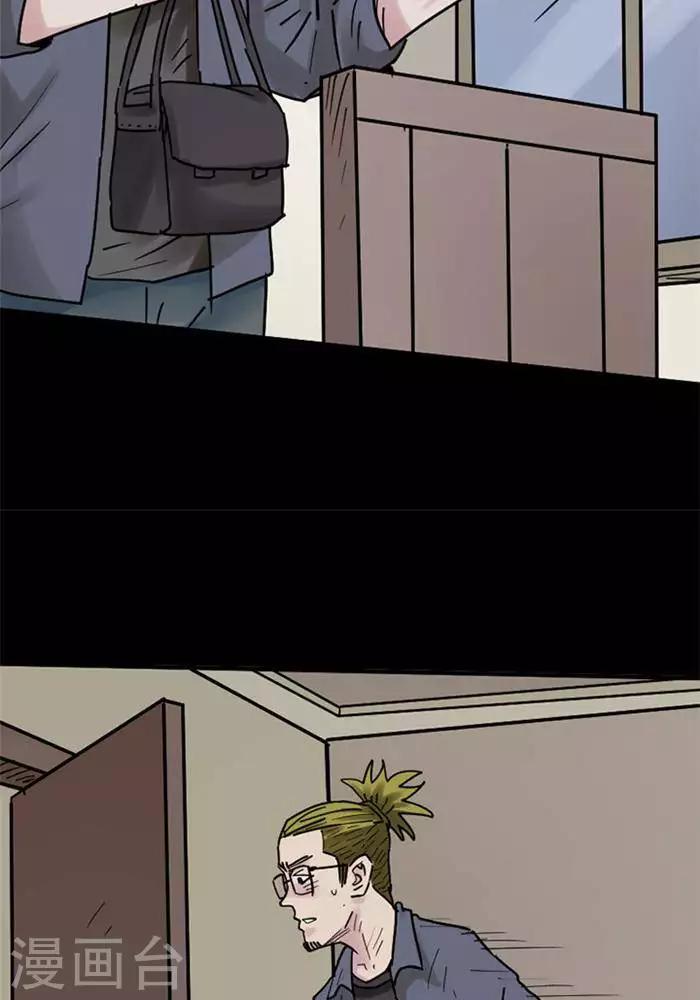 第108话 替身179