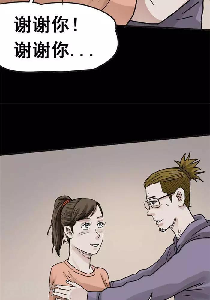第110话 替身1920