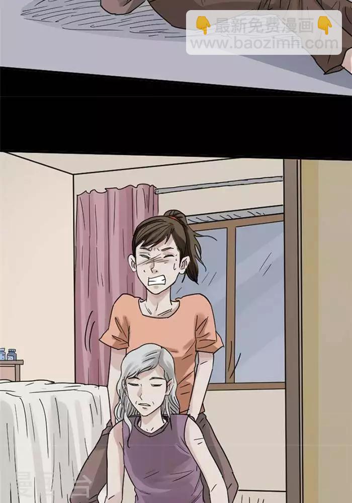 第110话 替身196