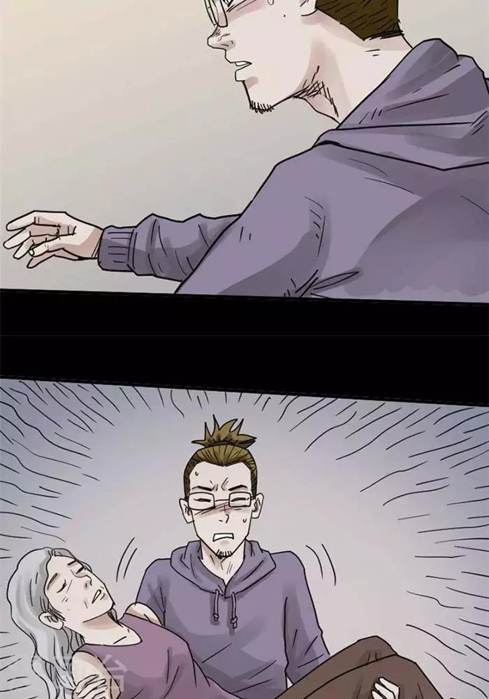第110话 替身198
