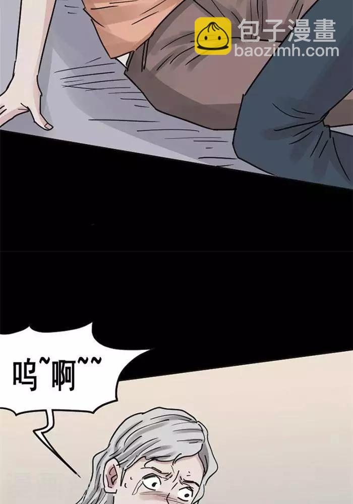 第111话 替身2015
