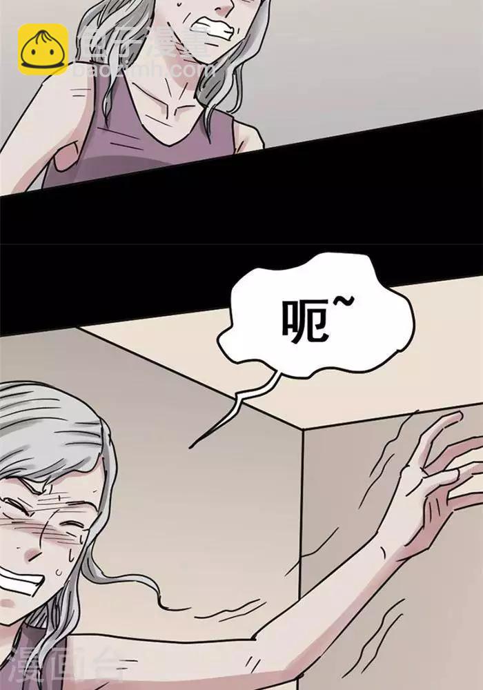 第111话 替身2016
