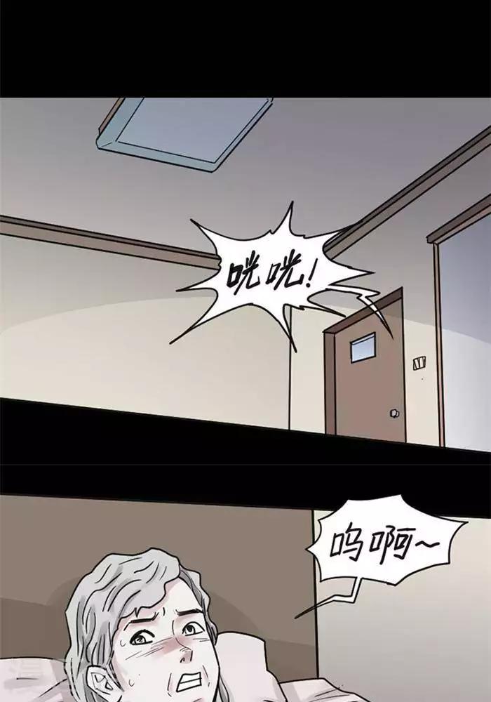 第111话 替身202